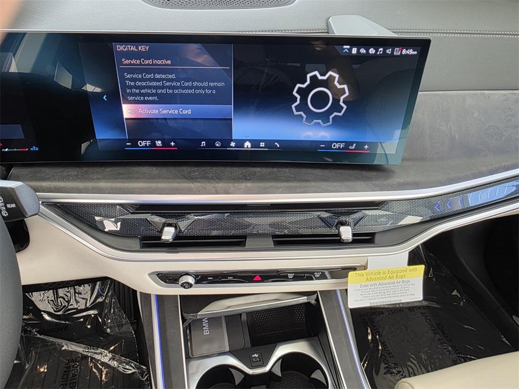 new 2026 BMW X7 car