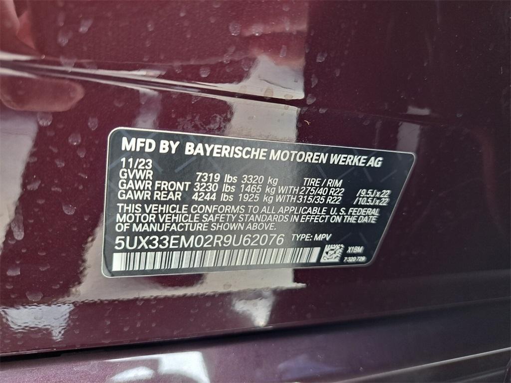 used 2024 BMW X7 car, priced at $88,620