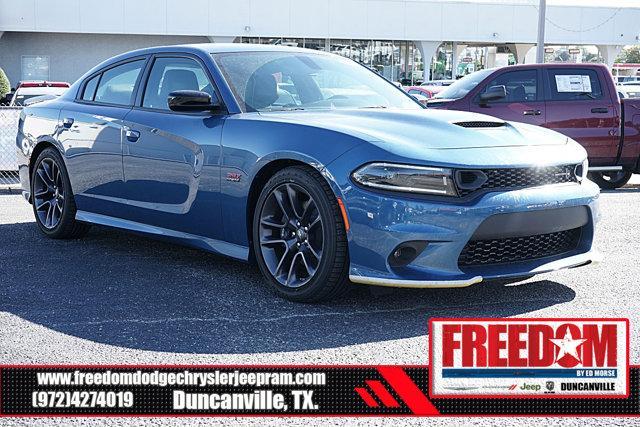 new 2023 Dodge Charger car, priced at $55,005