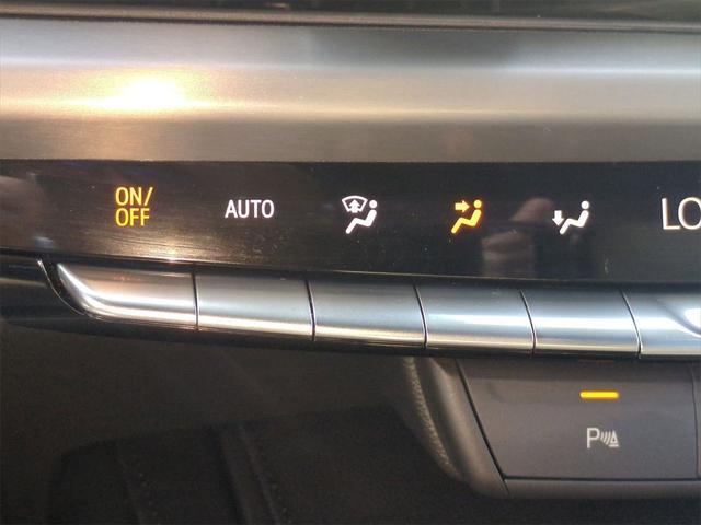 used 2024 Cadillac XT4 car, priced at $33,998