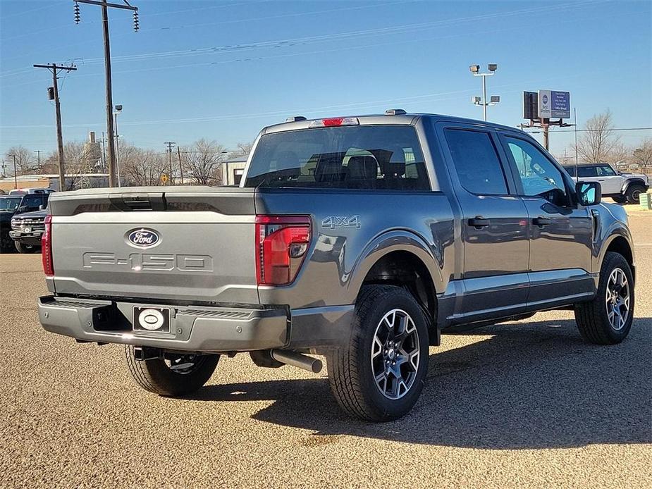 new 2025 Ford F-150 car, priced at $52,660