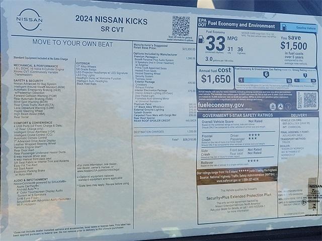 new 2024 Nissan Kicks car, priced at $27,000