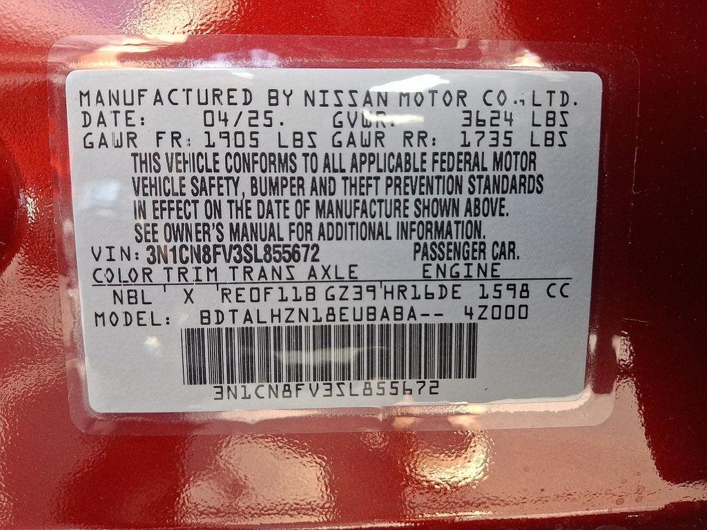 new 2025 Nissan Versa car, priced at $23,000