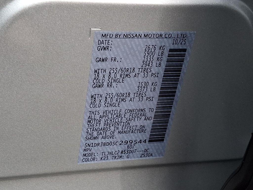 new 2025 Nissan Pathfinder car, priced at $44,375