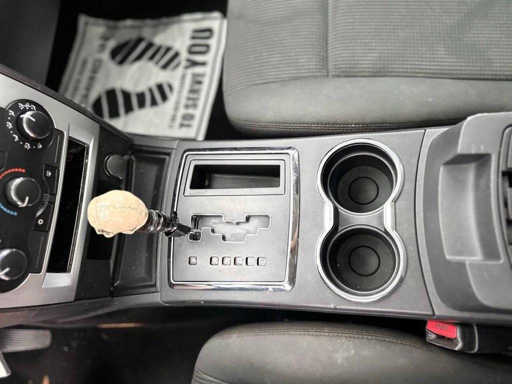 used 2008 Dodge Charger car, priced at $5,500