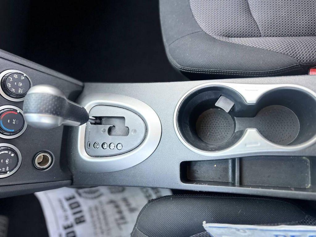 used 2008 Nissan Rogue car, priced at $4,998