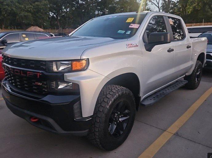 used 2020 Chevrolet Silverado 1500 car, priced at $30,964