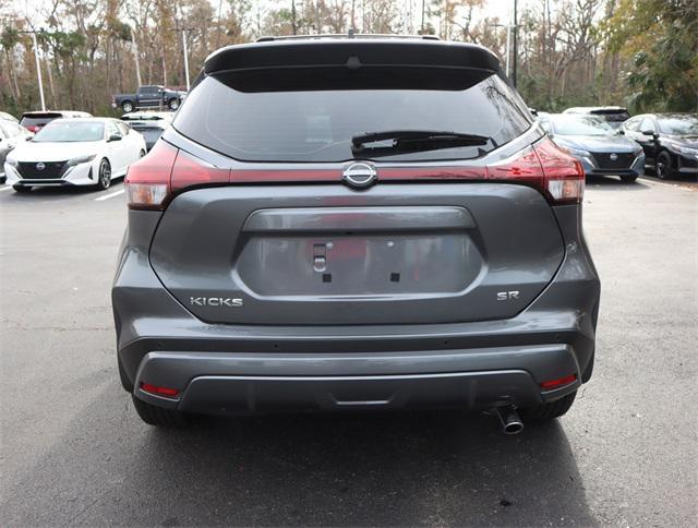 used 2023 Nissan Kicks car, priced at $22,962