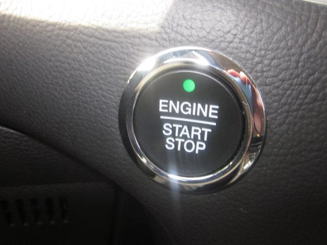 used 2023 Ford Edge car, priced at $22,990