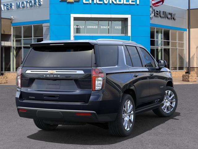 new 2024 Chevrolet Tahoe car, priced at $80,075