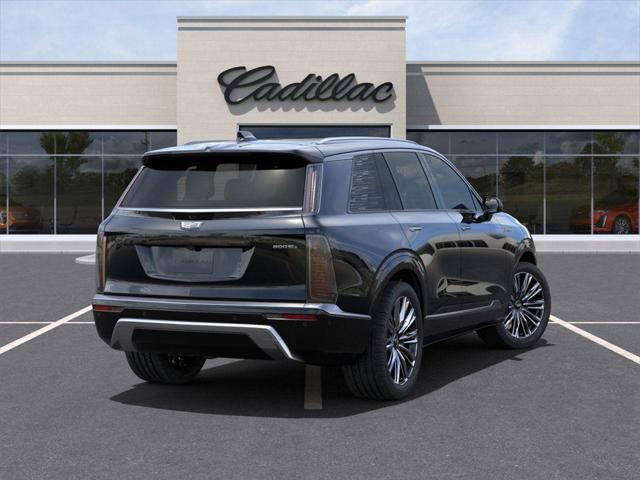 new 2026 Cadillac VISTIQ car, priced at $94,715