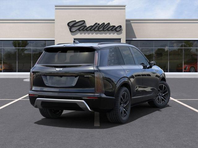 new 2026 Cadillac VISTIQ car, priced at $82,495