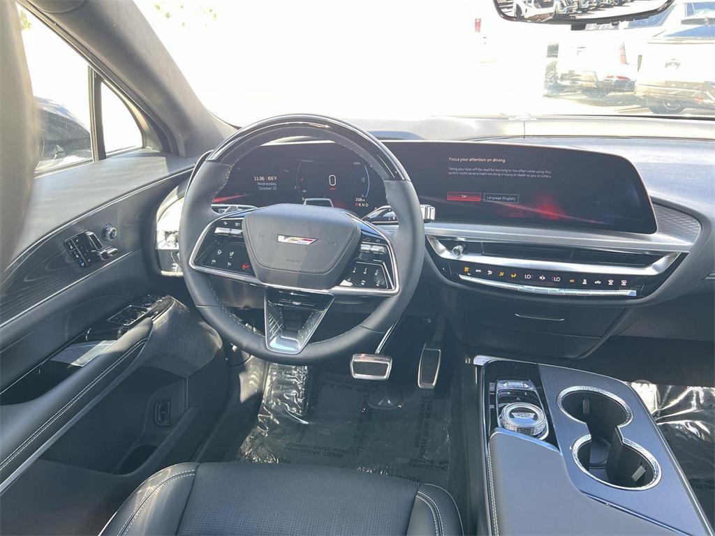 new 2026 Cadillac LYRIQ car, priced at $80,590
