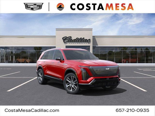 new 2026 Cadillac VISTIQ car, priced at $82,595