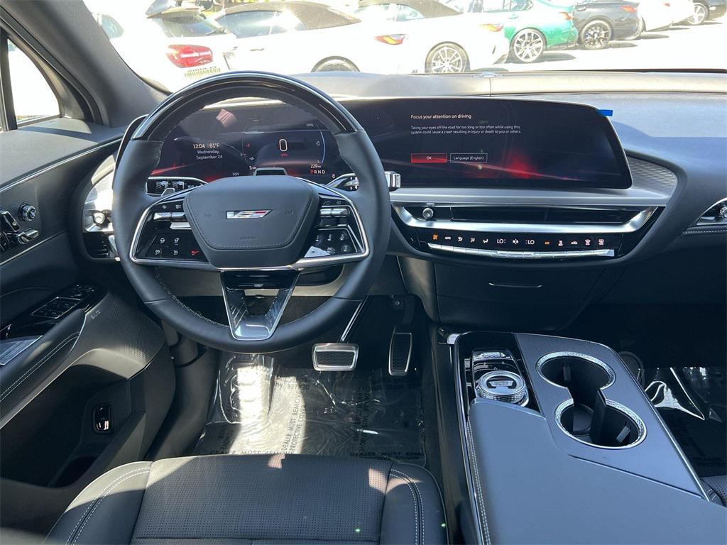 new 2026 Cadillac LYRIQ car, priced at $87,515