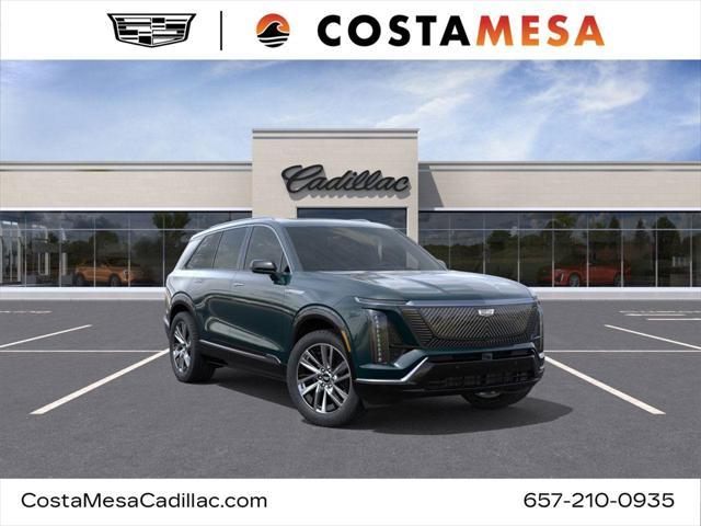 new 2026 Cadillac VISTIQ car, priced at $80,515