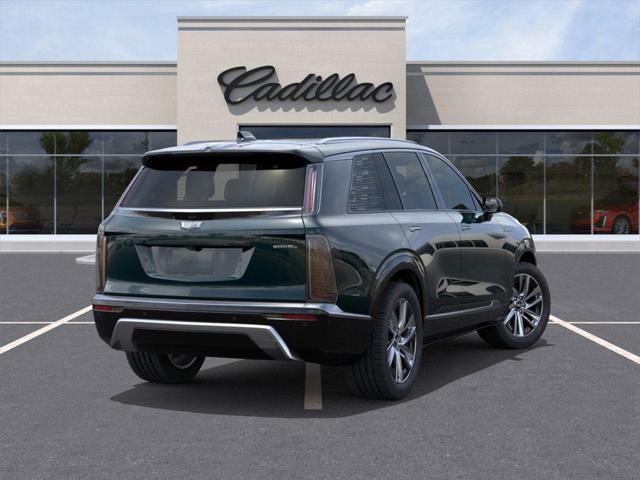 new 2026 Cadillac VISTIQ car, priced at $80,515