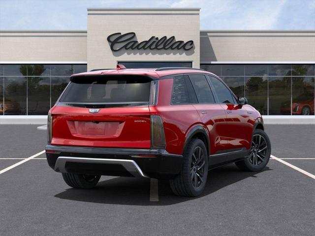 new 2026 Cadillac VISTIQ car, priced at $83,095