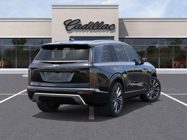 new 2026 Cadillac VISTIQ car, priced at $94,715