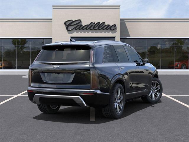 new 2026 Cadillac VISTIQ car, priced at $80,515