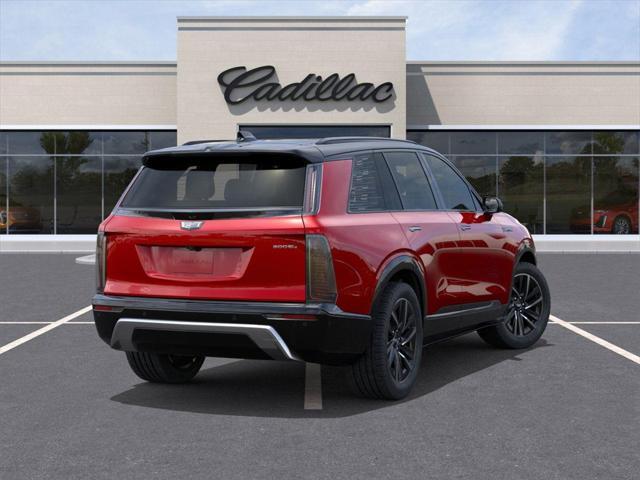 new 2026 Cadillac VISTIQ car, priced at $82,215