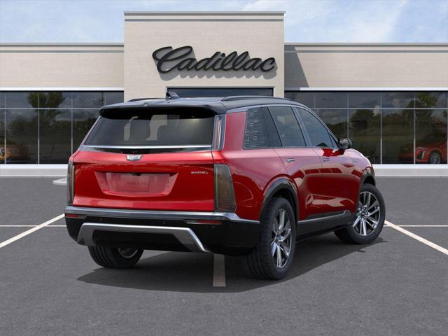 new 2026 Cadillac VISTIQ car, priced at $81,715