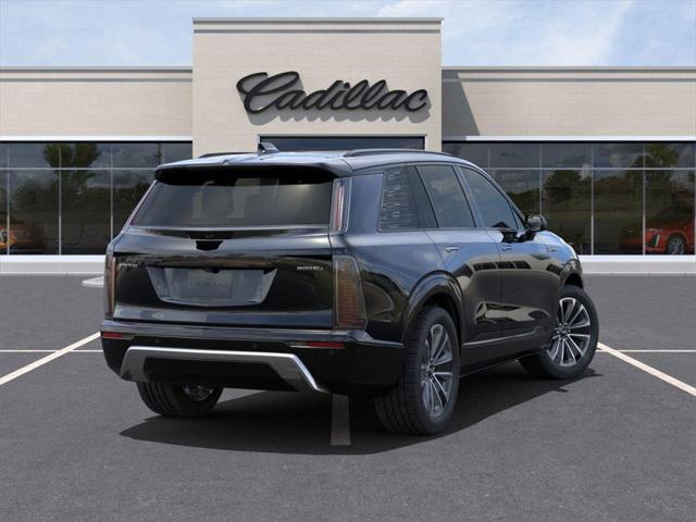 new 2026 Cadillac VISTIQ car, priced at $80,715
