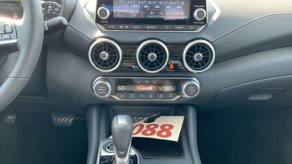 new 2025 Nissan Sentra car, priced at $23,608