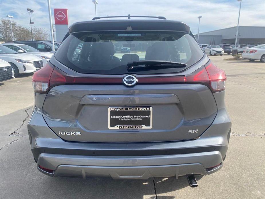 used 2021 Nissan Kicks car, priced at $19,481