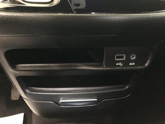 used 2020 Chrysler Pacifica car, priced at $17,995