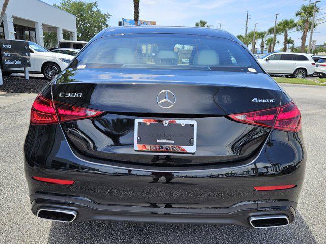 new 2025 Mercedes-Benz C-Class car, priced at $58,985