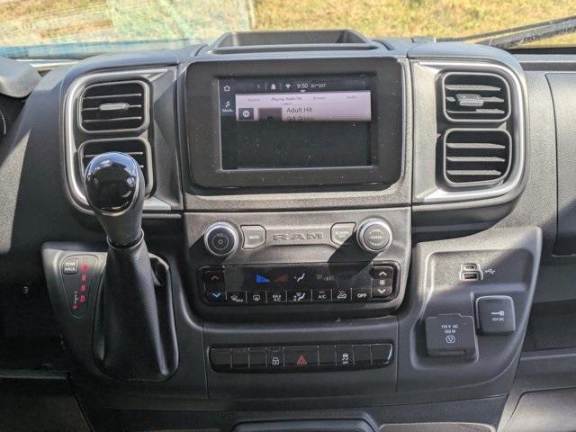 new 2026 Ram ProMaster 2500 car, priced at $57,730