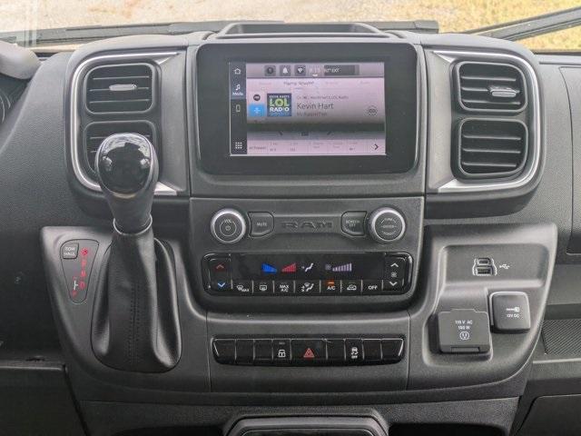 new 2026 Ram ProMaster 2500 car, priced at $55,435
