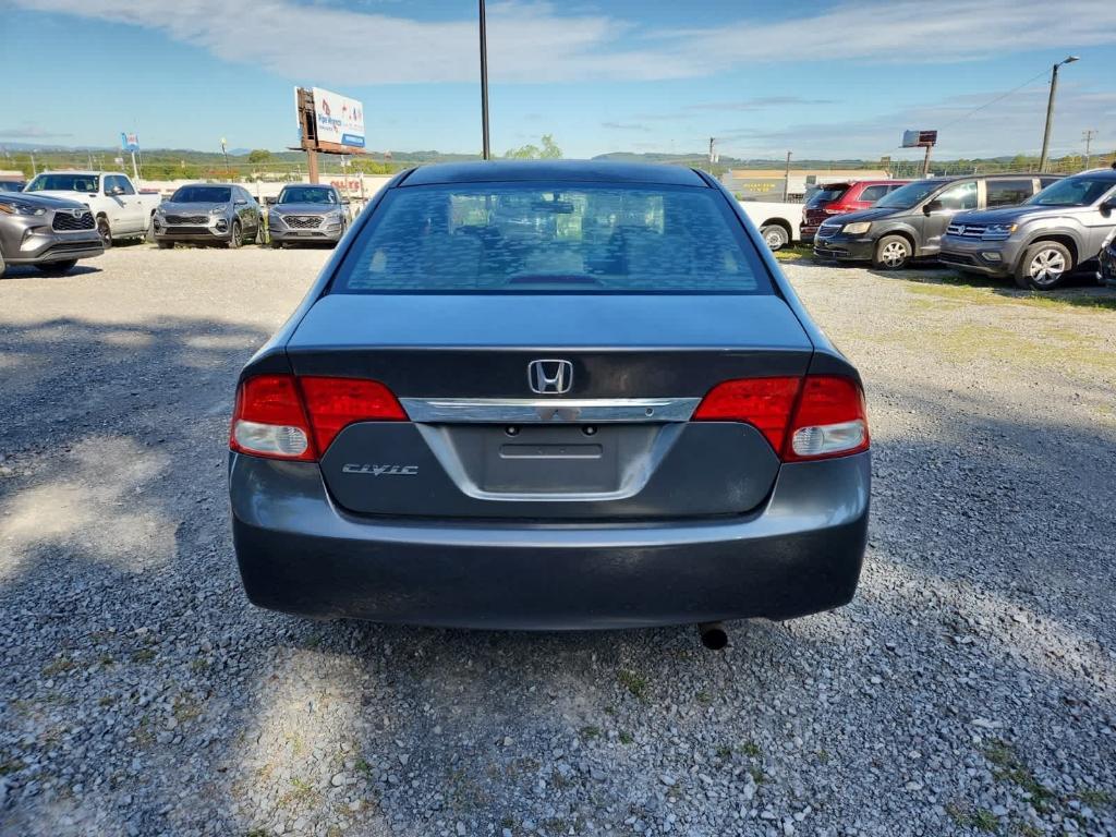 used 2010 Honda Civic car, priced at $4,988