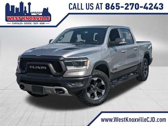 used 2019 Ram 1500 car, priced at $19,995