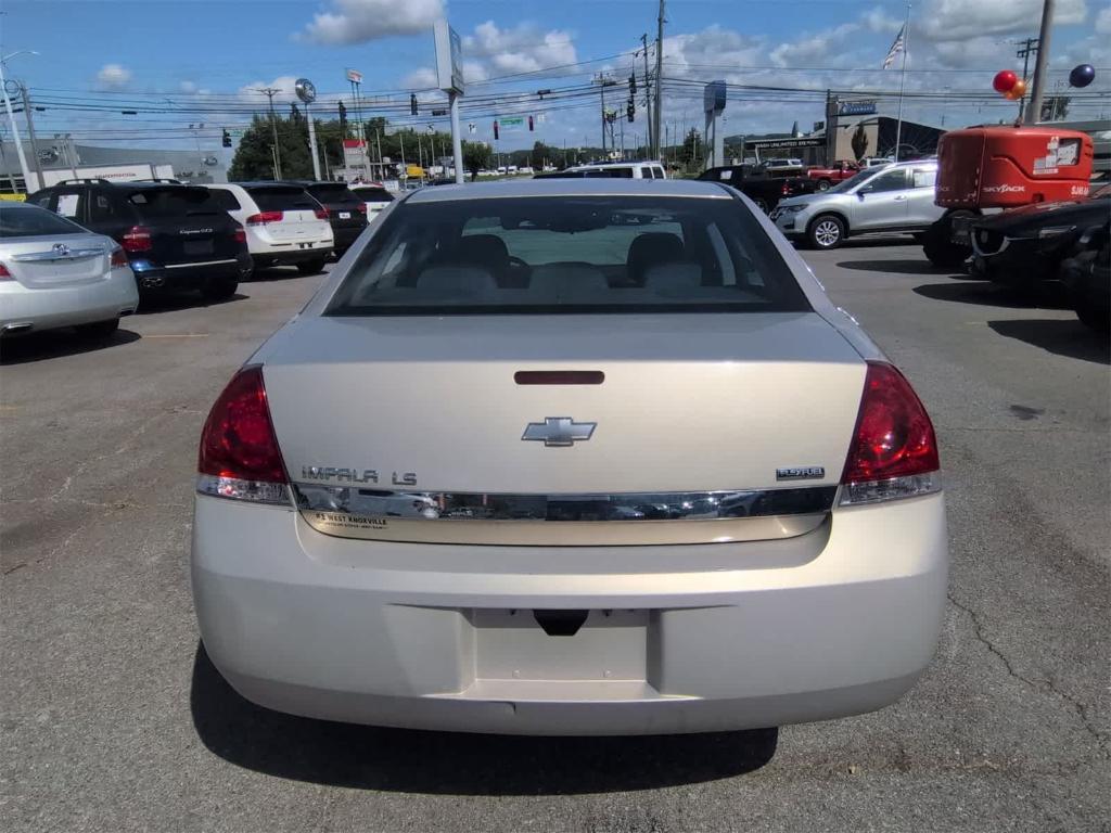 used 2008 Chevrolet Impala car, priced at $3,500