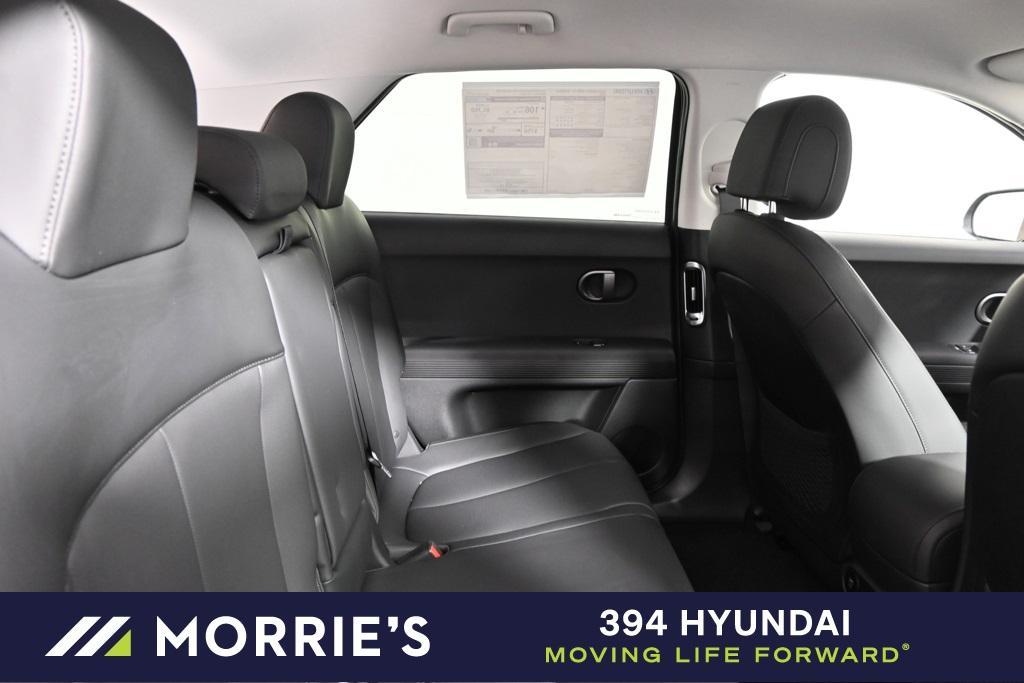 new 2025 Hyundai IONIQ 5 car, priced at $47,551