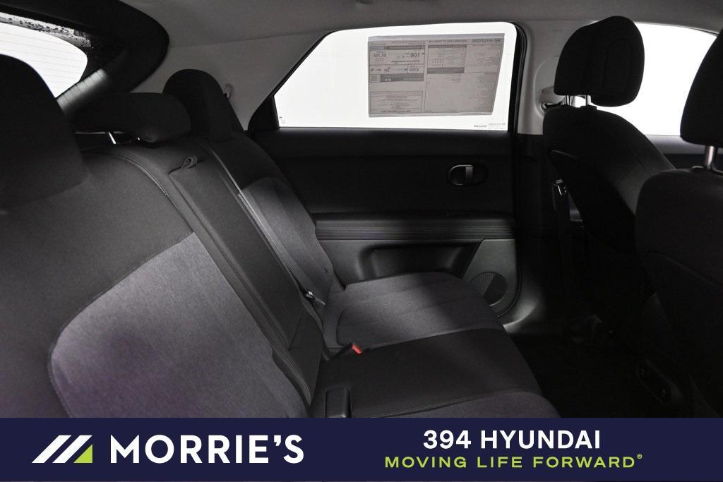 new 2025 Hyundai IONIQ 5 car, priced at $44,492