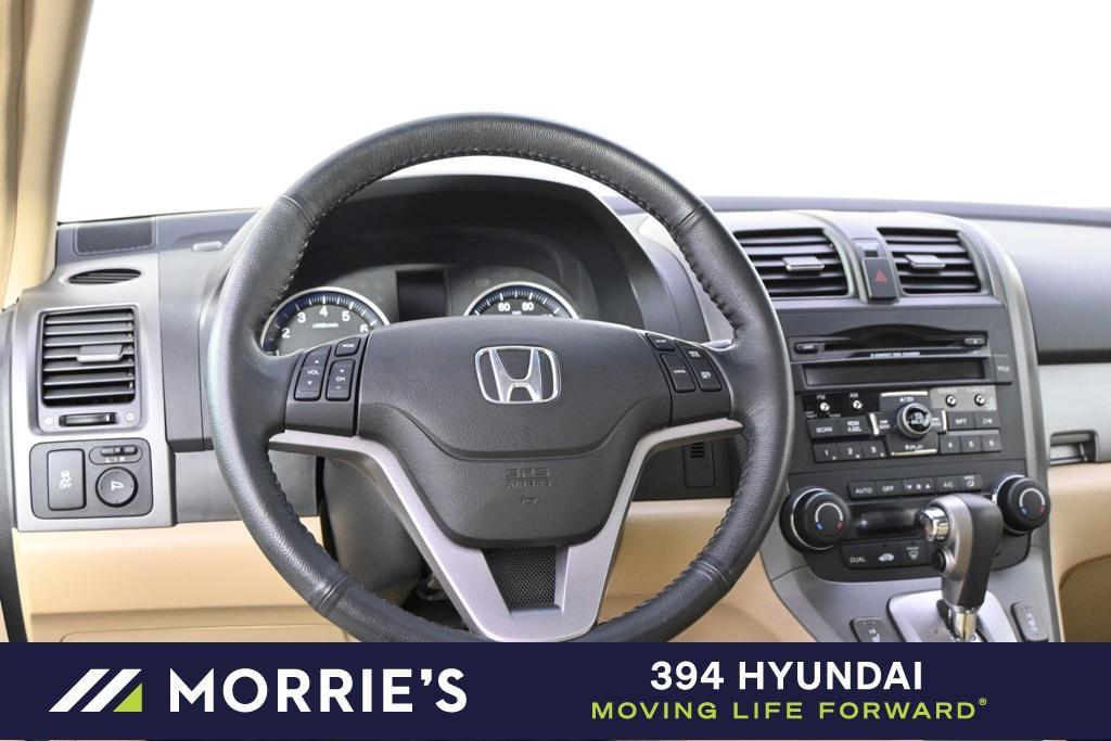 used 2011 Honda CR-V car, priced at $12,394
