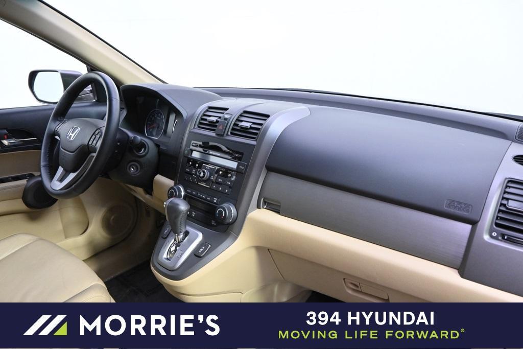 used 2011 Honda CR-V car, priced at $12,394