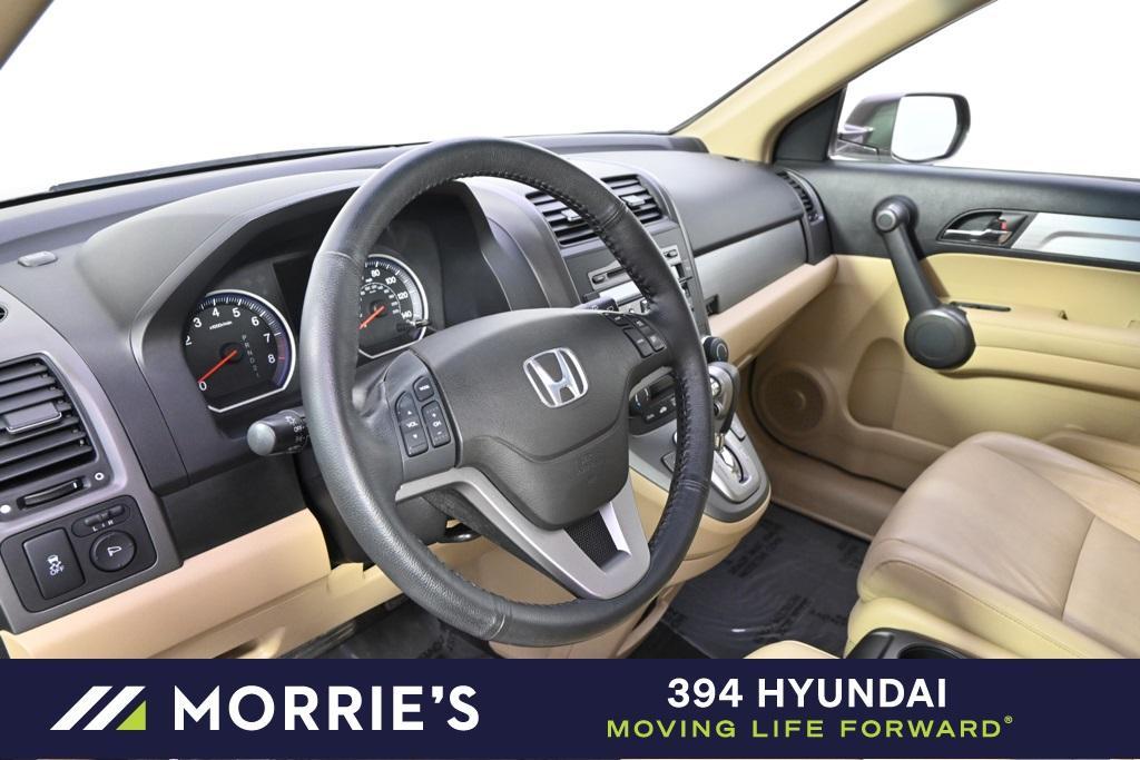 used 2011 Honda CR-V car, priced at $12,394