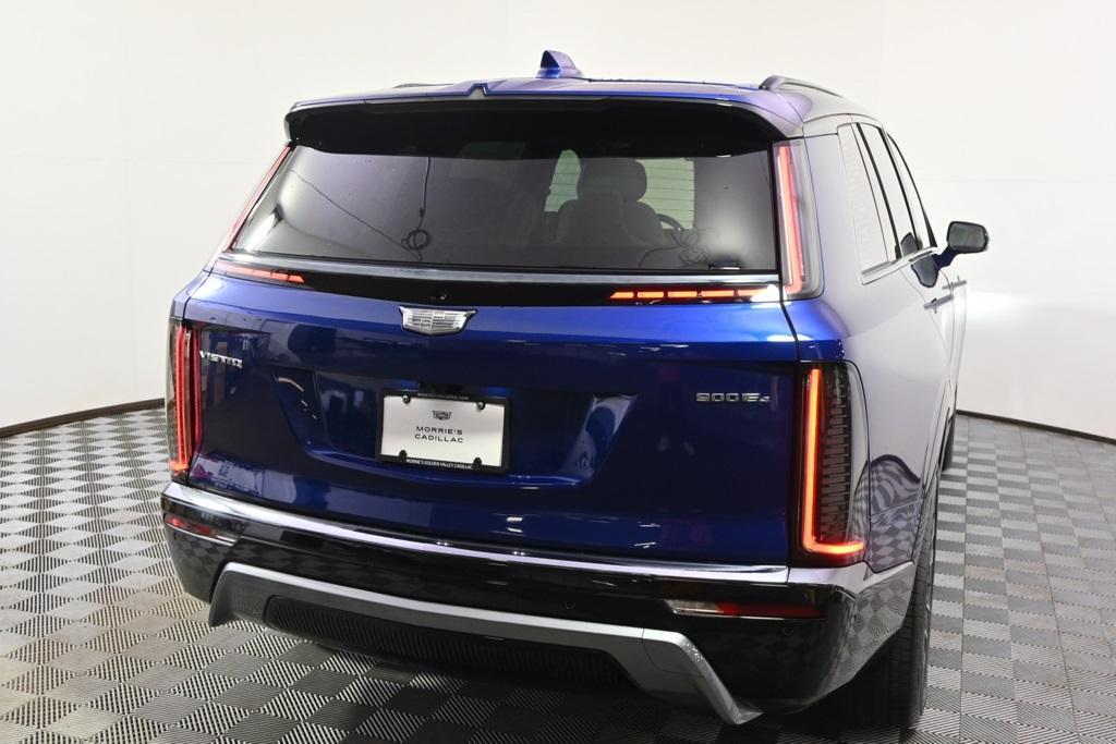 new 2026 Cadillac VISTIQ car, priced at $81,464