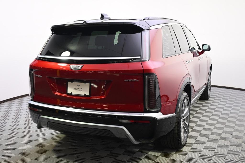 new 2026 Cadillac VISTIQ car, priced at $82,464