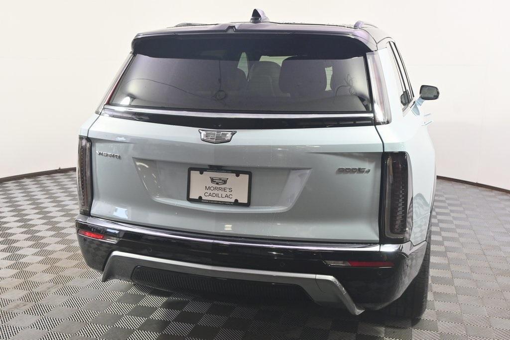 new 2026 Cadillac VISTIQ car, priced at $81,615