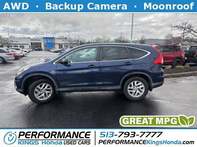 used 2016 Honda CR-V car, priced at $15,701