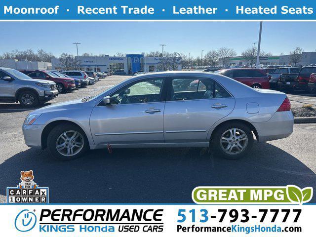 used 2006 Honda Accord car, priced at $5,370