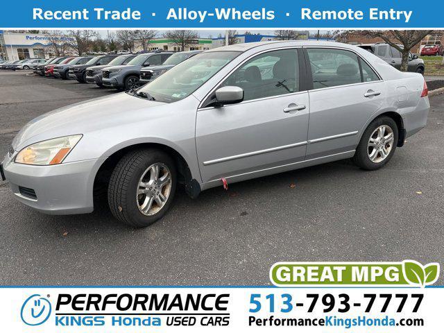 used 2007 Honda Accord car, priced at $7,616