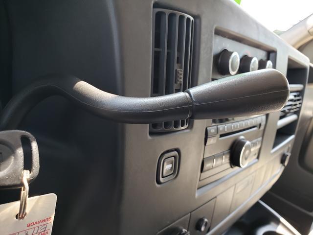 used 2014 Chevrolet Express 1500 car, priced at $25,985