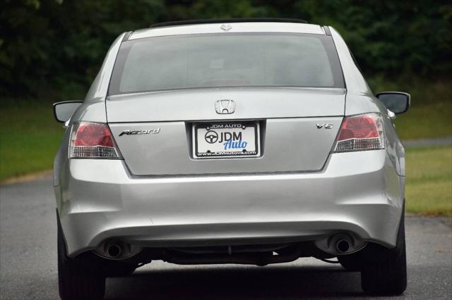 used 2009 Honda Accord car, priced at $8,495