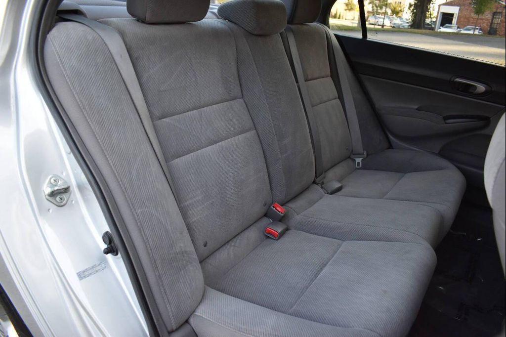 used 2009 Honda Civic car